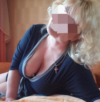 Олечкуля, 43
